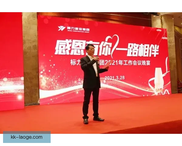 汉尼拔正式加盟伯恩利开启新赛季征程与球队共创辉煌