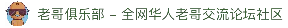 客户端下载